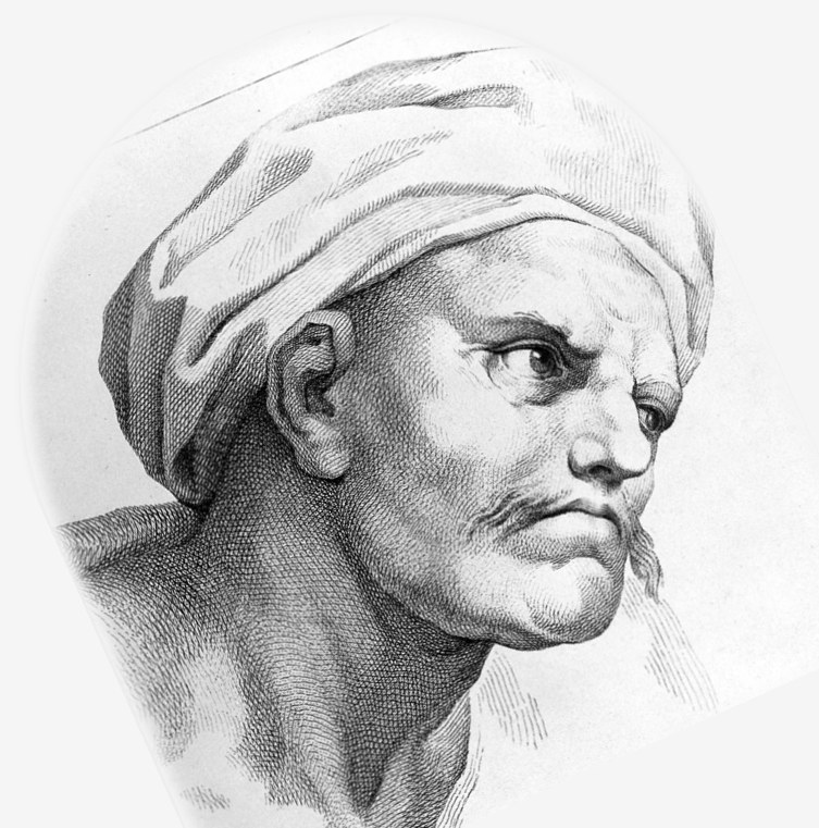 ابن رشد